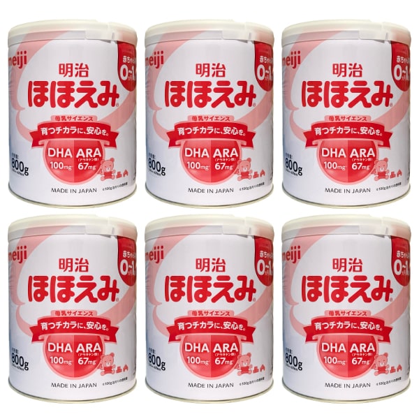 Thùng Sữa Meiji nội địa Nhật Bản 800g cho trẻ 0-1 tuổi