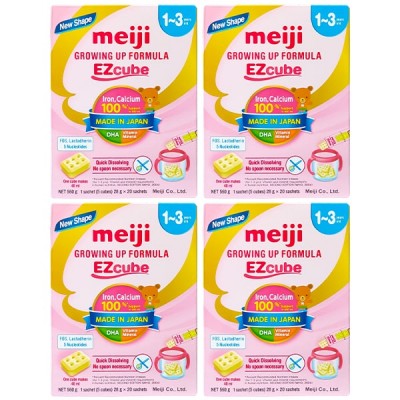 Combo 2 hộp Sữa Meiji Growing Up Formula dạng thanh nhập khẩu cho trẻ 1-3 tuổi
