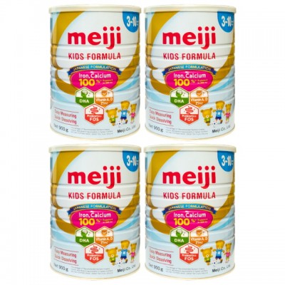 Combo 2 lon Sữa Meiji Kids Formula 900g cho trẻ 3-10 tuổi nhập khẩu