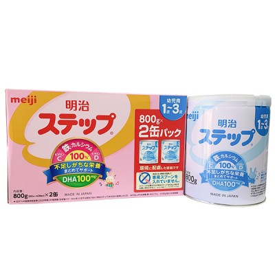 Combo 2 lon Sữa Meiji nội địa Nhật Bản 800g cho trẻ 1-3 tuổi