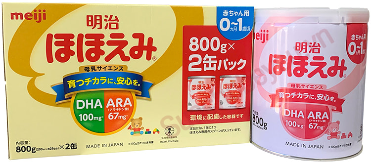 Sữa Meiji nội địa Nhật Bản cho trẻ 0-1 tuổi lon 800g