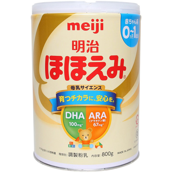 Mẹ chọn sữa Meiji nội địa hay sữa Meiji nhập khẩu