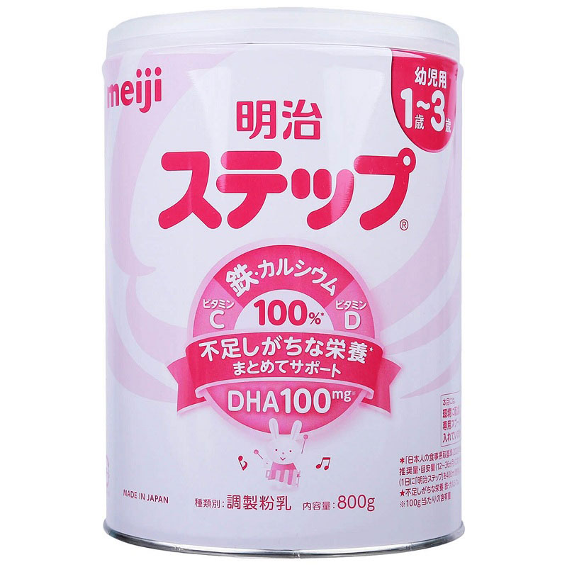 Mẹ chọn sữa Meiji nội địa hay sữa Meiji nhập khẩu