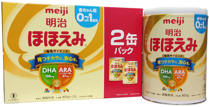 Mẹ chọn sữa Meiji nội địa hay sữa Meiji nhập khẩu