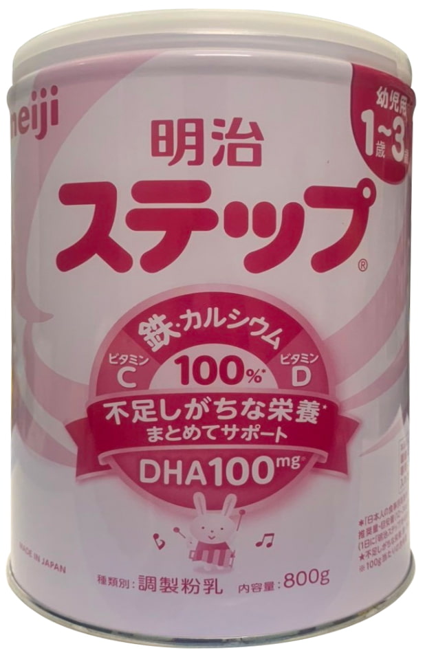 Sữa Meiji nội địa Nhật Bản 800g cho trẻ 1-3 tuổi