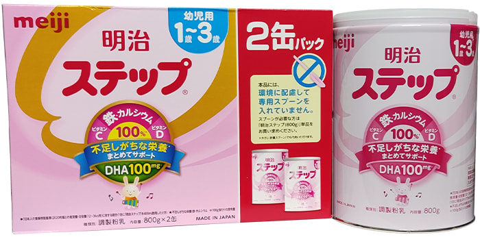 Sữa Meiji nội địa Nhật Bản 800g cho trẻ 1-3 tuổi