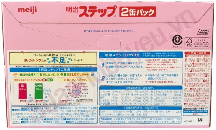 Sữa Meiji nội địa Nhật Bản 800g cho trẻ 1-3 tuổi