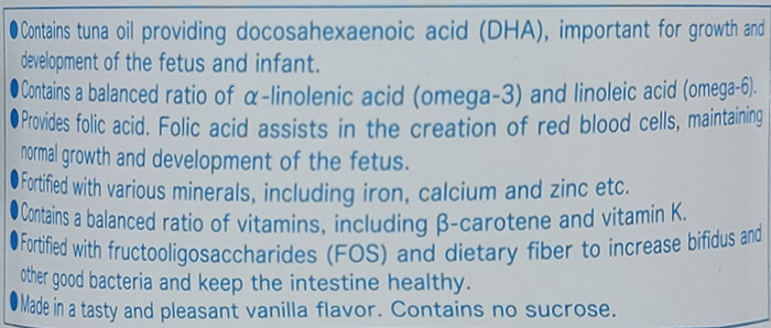 Sữa Meiji Mama lon 350g cho mẹ mang thai