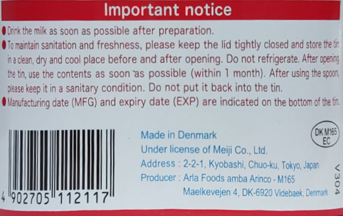 Sữa Meiji Mama lon 350g cho mẹ mang thai