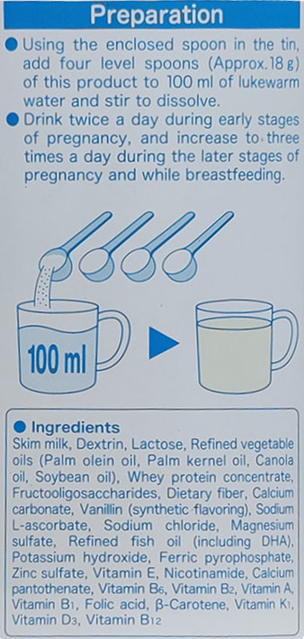 Sữa Meiji Mama lon 350g cho mẹ mang thai