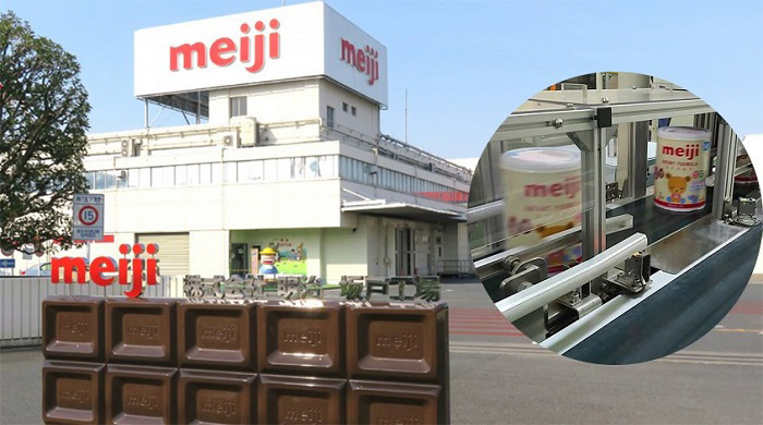 Sữa Meiji Premium Nhật Bản lon 800g cho trẻ 1-3 tuổi