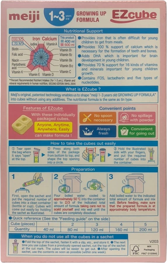 Sữa Meiji Growing Up Formula dạng thanh nhập khẩu cho trẻ 1-3 tuổi