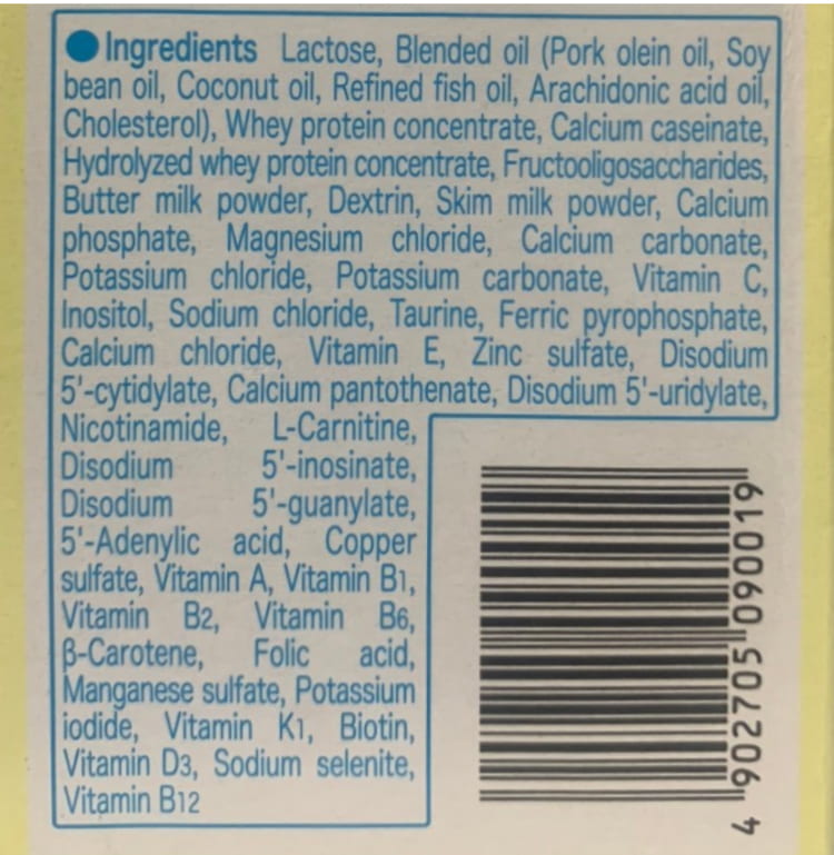 Sữa Meiji Infant Formula dạng thanh nhập khẩu cho trẻ 0-1 tuổi