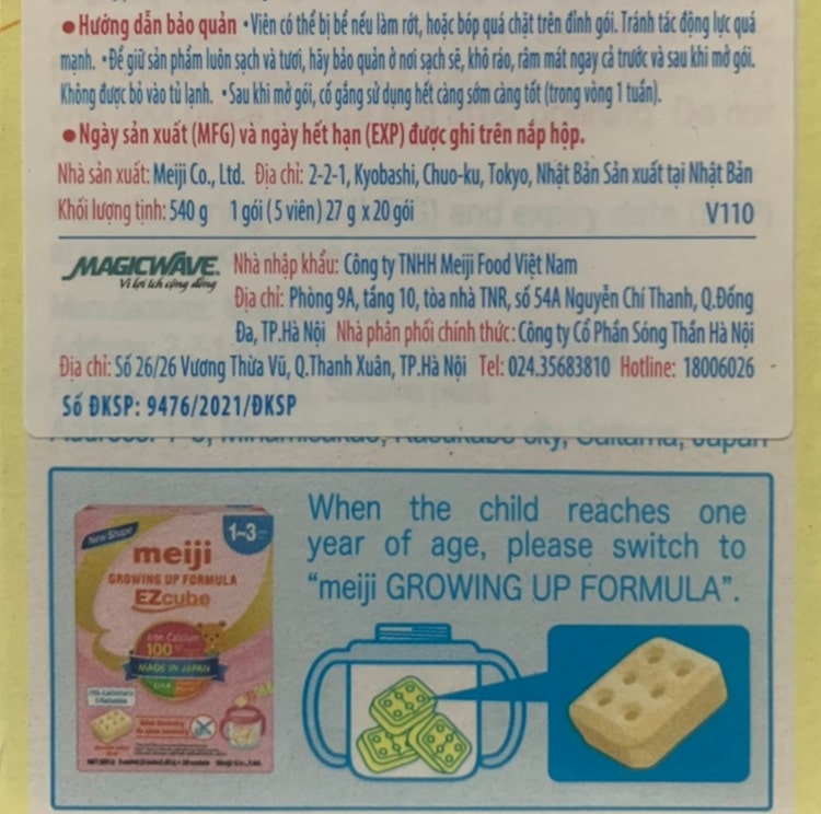 Sữa Meiji Infant Formula dạng thanh nhập khẩu cho trẻ 0-1 tuổi