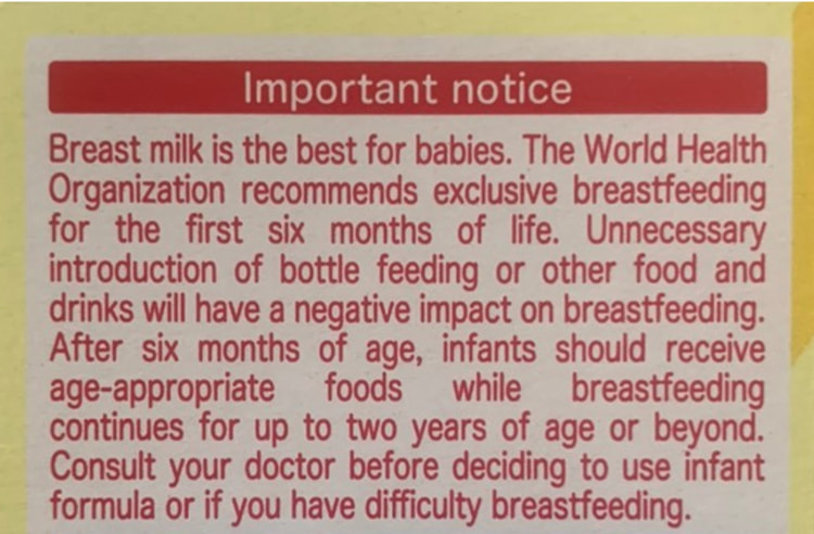 Sữa Meiji Infant Formula dạng thanh nhập khẩu cho trẻ 0-1 tuổi