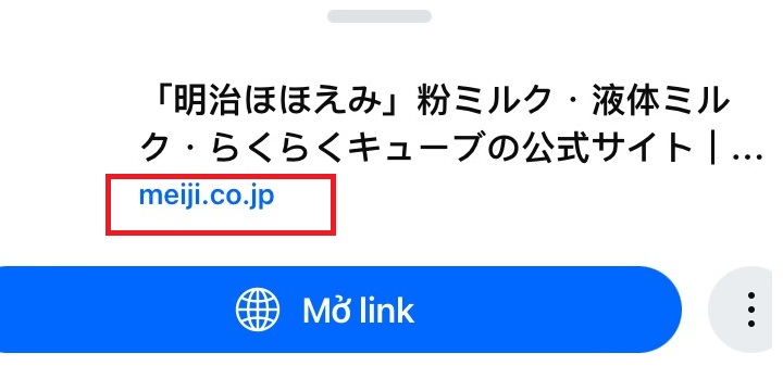 Cách kiểm tra sữa Meiji chính hãng