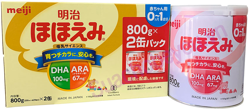 Cách kiểm tra sữa Meiji chính hãng