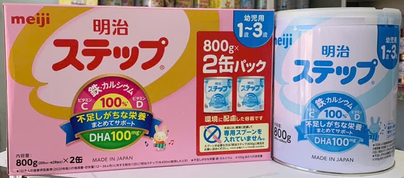 Cách kiểm tra sữa Meiji chính hãng