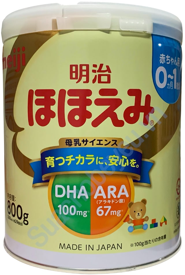 Cách kiểm tra sữa Meiji chính hãng