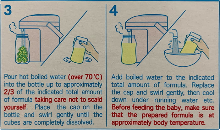 Hướng dẫn cách pha Sữa Meiji Infant Formula dạng thanh nhập khẩu cho trẻ 0-1 tuổi