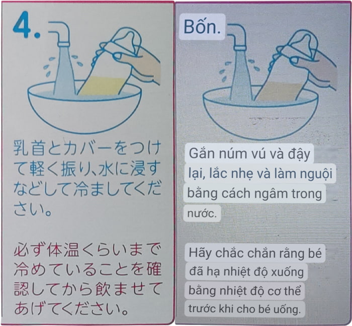 Hướng dẫn cách pha Sữa Meiji HP nội địa Nhật 850g cho trẻ dị ứng đạm bò