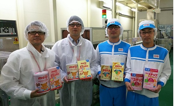 Hướng dẫn cách pha Sữa Meiji HP nội địa Nhật 850g cho trẻ dị ứng đạm bò