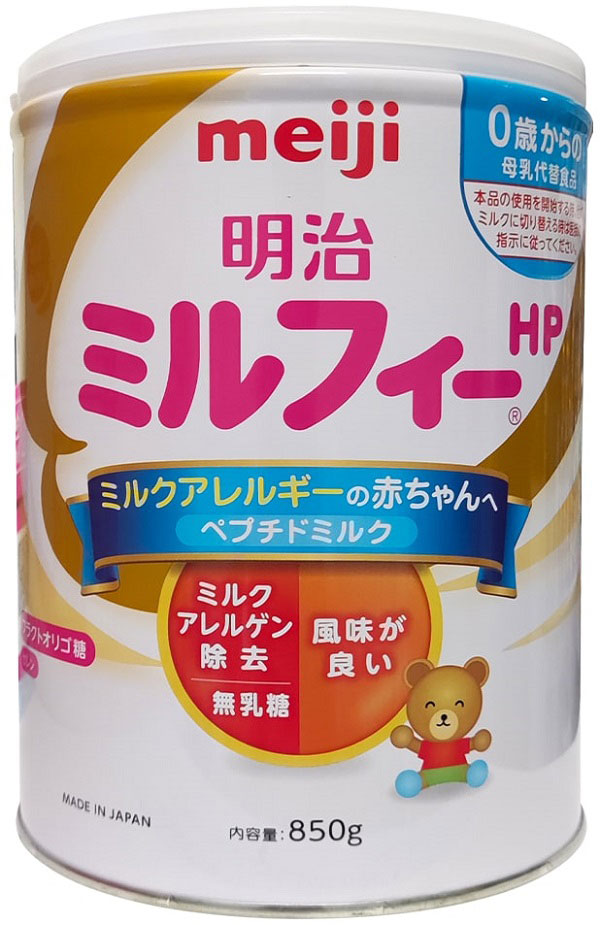 Hướng dẫn cách pha Sữa Meiji HP nội địa Nhật 850g cho trẻ dị ứng đạm bò