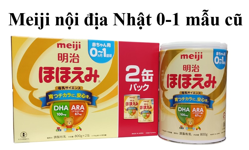 sữa meiji mẫu mới