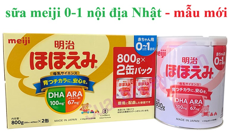 sữa meiji mẫu mới