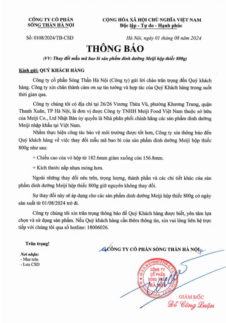 sữa meiji mẫu mới