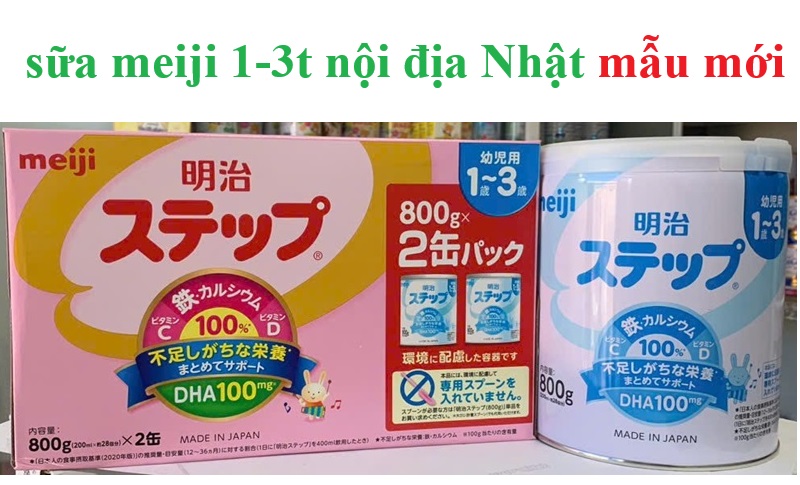 sữa meiji mẫu mới