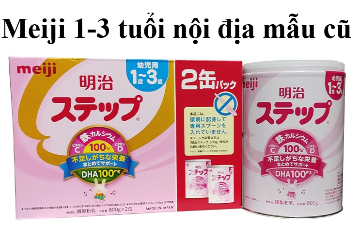 sữa meiji mẫu mới